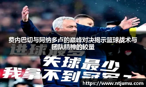NG·28中国南宫网站