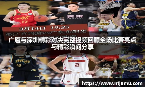 NG·28中国南宫网站