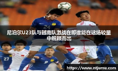 NG·28中国南宫网站