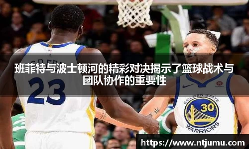 南宫NG·28(中国)相信品牌力量