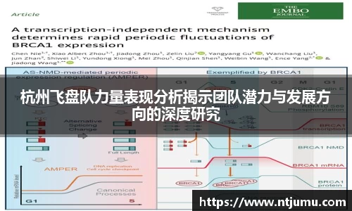 NG相信品牌的力量官网