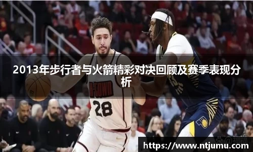 南宫NG·28(中国)相信品牌力量